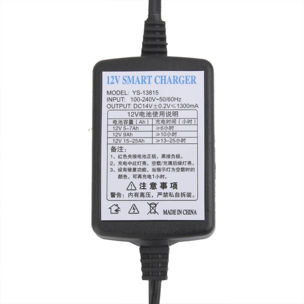 12V 1300mA CAR QUAD VAN MOTORCYCLE BATTERY TRICKLE CHARGER TENDER MAINTAINER |