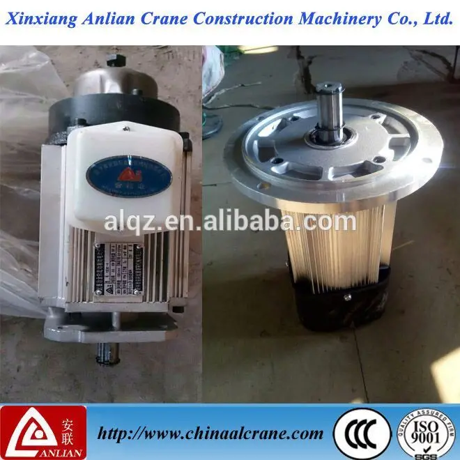 

YSE soft start conical rotor electric hoist running motor