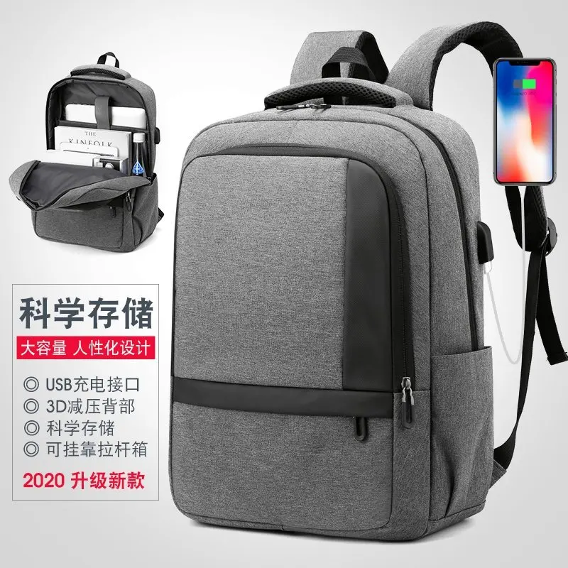 

YILIAN Classic 15.6 "Laptop backpack Male anti-theft travel backpack and Cross-body backpack Female school backpack