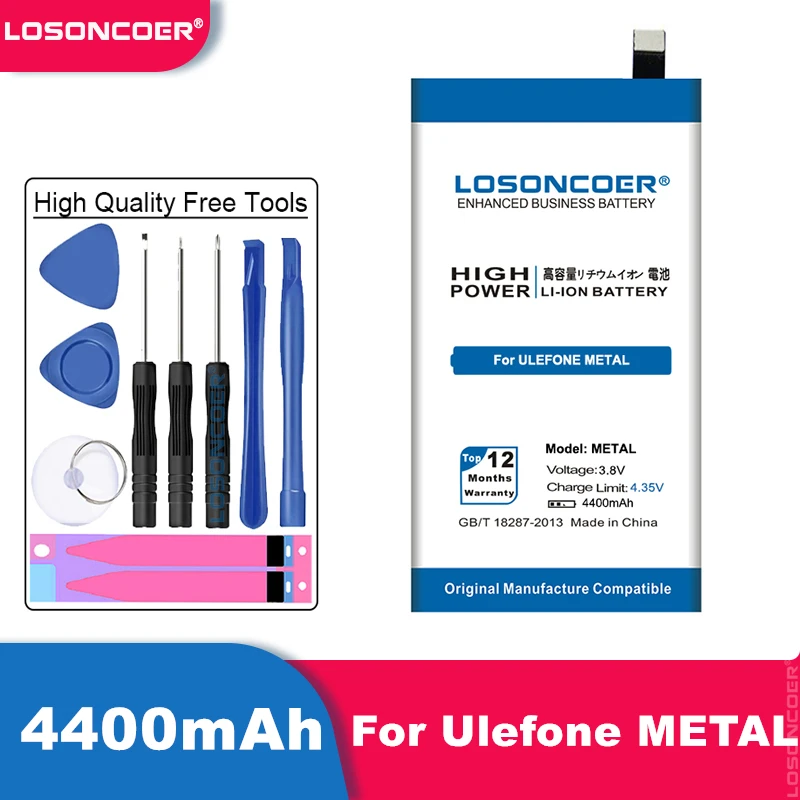 LOSONCOER Металл 3850mAh для Ulefone металл высокое качество батареи смартфона + Бесплатные
