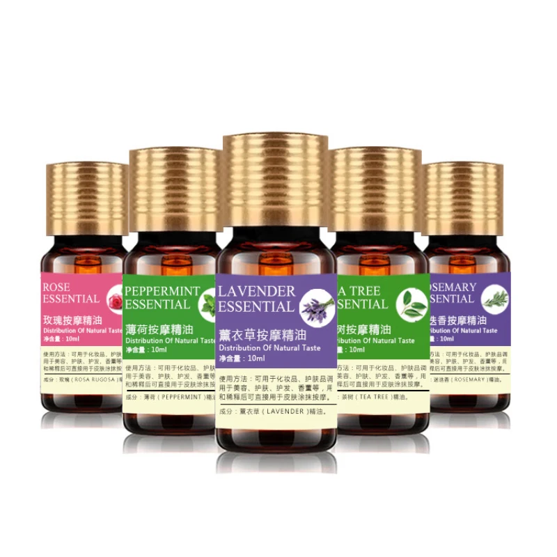 Натуральный 10 мл эфирного Масла чистый диффузоры масло здоровое успокаивающий