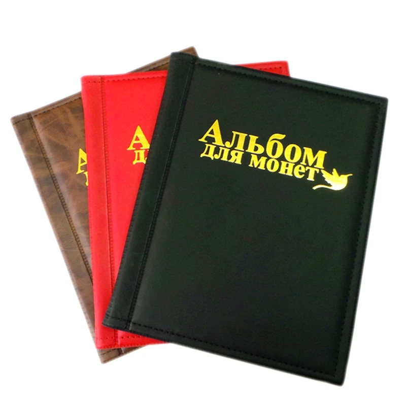 Альбом Мини Пенни сумка для хранения монет 10 страниц 250 карманов памятная книга