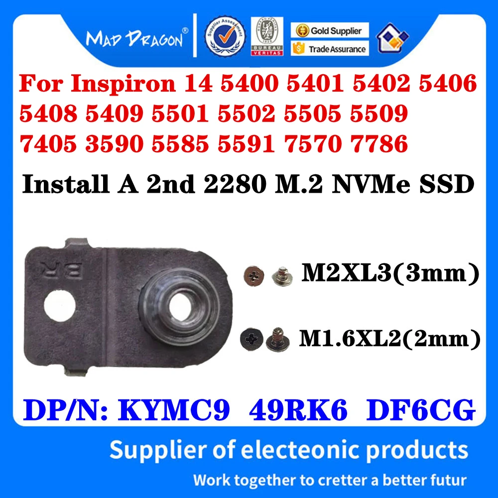 2nd Slot 2 M.2 SSD Hard Drive Mounting Support Bracket KYMC9 For Dell Inspiron 5408 5501 5505 5509 7405 3590 5585 5591 7570 7786