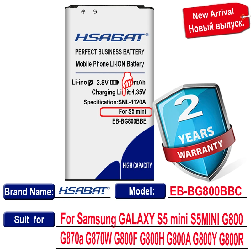 Аккумулятор HSABAT для Samsung GALAXY S5 mini S5MINI G800 G870a G870W G800F G800H G800A G800Y G800R|battery for samsung|battery