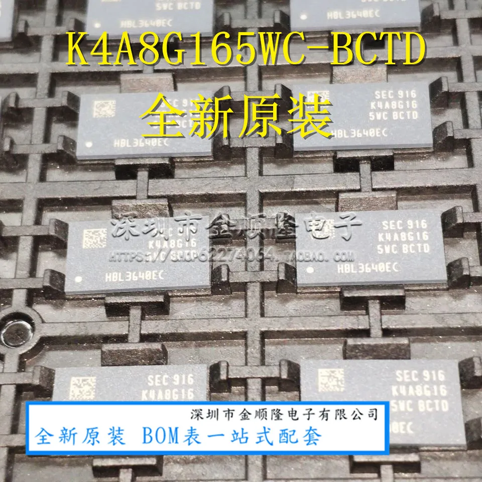 

K4A8G165WC-BCTD DDR4 1 ГБ SDRAM-2666