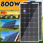 Солнечная панель 105 см, 800 Вт, 400 Вт, 18 в, монокристаллическая Гибкая ПЭТ панель, полный комплект солнечной батареи для смартфона, автомобиля, Автодома, зарядное устройство