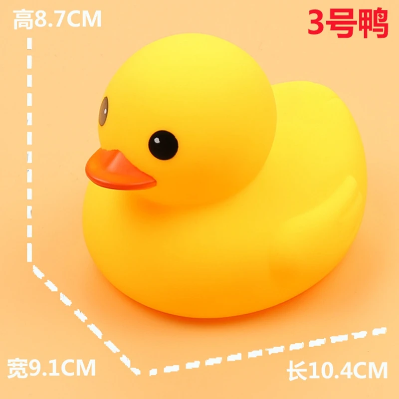 ZWX146-02 Игрушка для ванной для детей, детская игрушка для ванной, забавное животное для купания, резиновая утка, животное, вызов, милый пляж, вода, Kawaii, желтая утка, игрушки в виде уток - Цвет: ZWX146-02