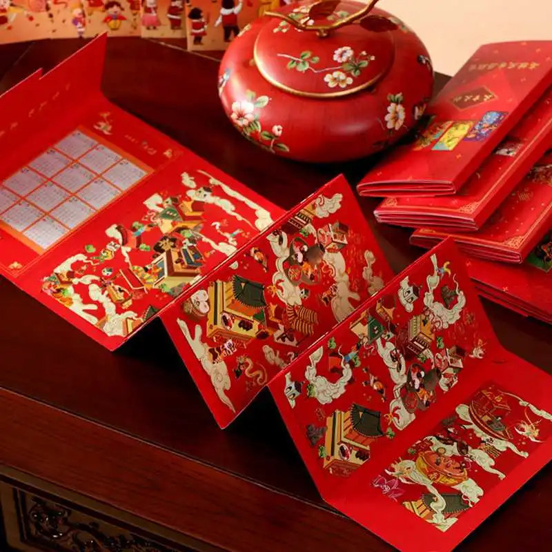 

Chinese Style Red Envelopes Cartoon Desk Calendar New Year's Benefits Red Envelopes High-end Illustration
