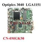 Новая материнская плата LGA1151 для настольного ПК dell Optiplex Micro Mini 3040 MFF 3040MFF