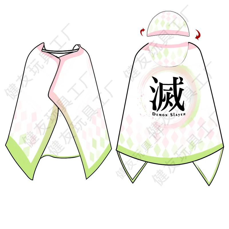 

160CM Agatsuma Zenitsu Kamado Nezuko Kamado Tanjirou Kochou Shinobu Cos sloth Cape Cover Gift