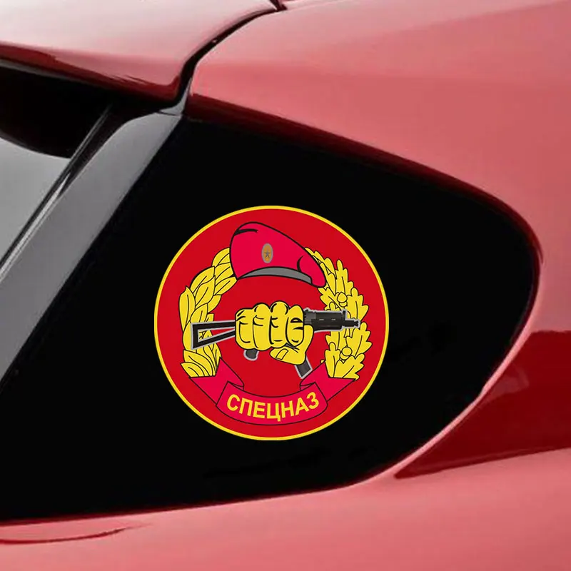 

SPETSNAZ PVC Car Sticker Funny Window Auto Detailing Products for Cars Styling Motorcycle Wall Door Glass Bomb Ornament