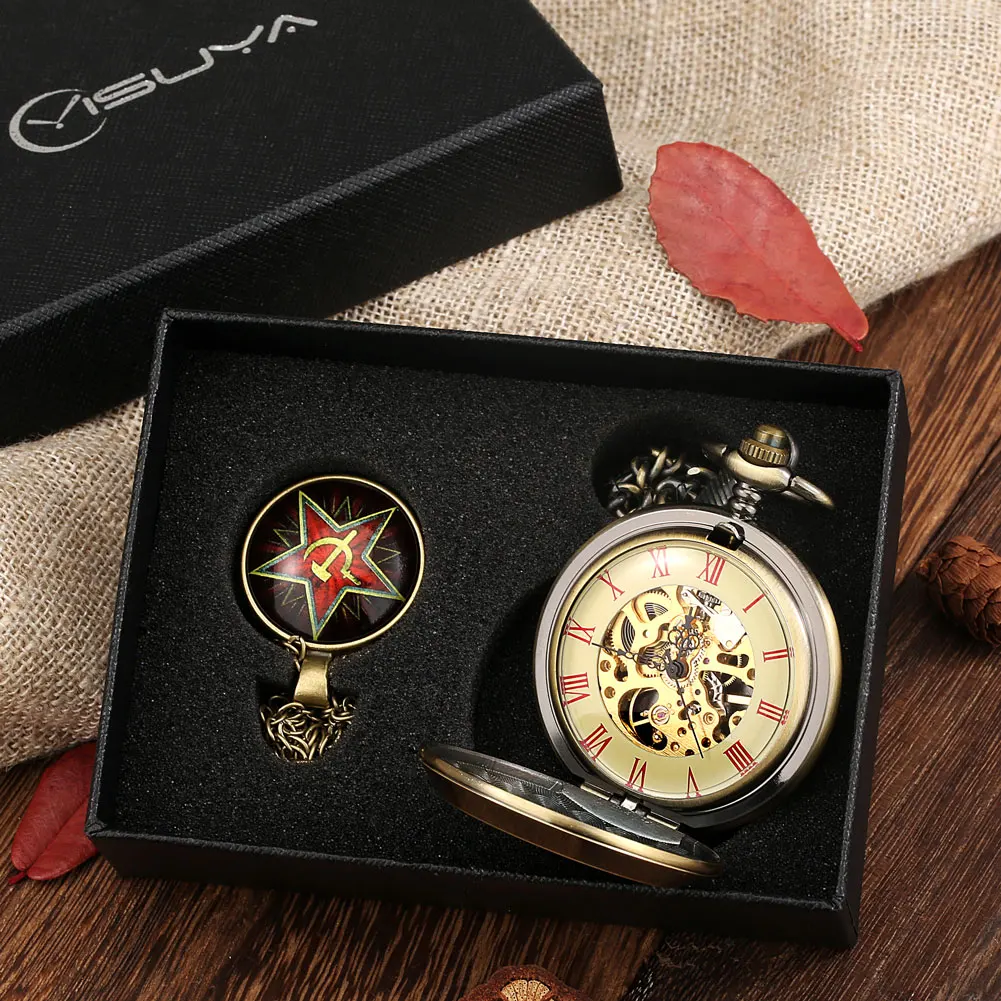 Pocket Watch Necklace Gift Set Communist Badge Mechanical Bracelet Pocket Watch Clock Pendant Manual Winding Men's Ladies Gift