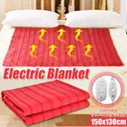 Электрическое одеяло, 220 В, зимний обогреватель для одного тела, одеяло с подогревом, термостат, электрическое одеяло с подогревом, 150 см x 70 см150 см x 130 см