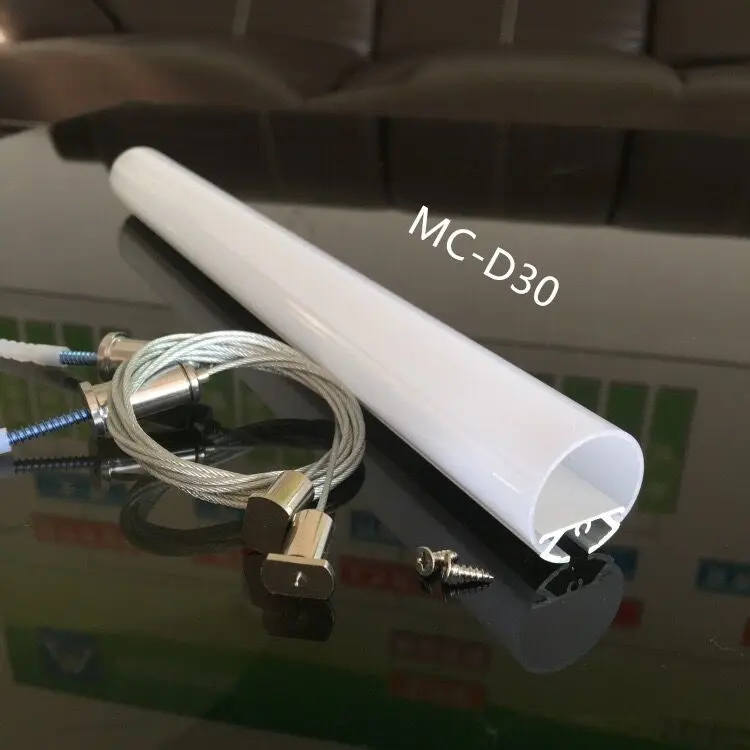 Фонарь 1 м длинный профиль из алюминиевого сплава с молочным покрытием