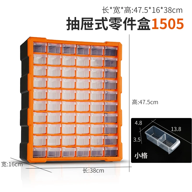 

Accessories Tool Box Cabinet Large Professional Parts Tool Organiser Drill Bit Plastic No Tool Caja De Herramientas Tools BY50GJ