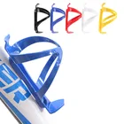 Велосипедный держатель для бутылки, велосипедный держатель для бутылки из стекловолокна, велосипедный держатель для бутылки с водой