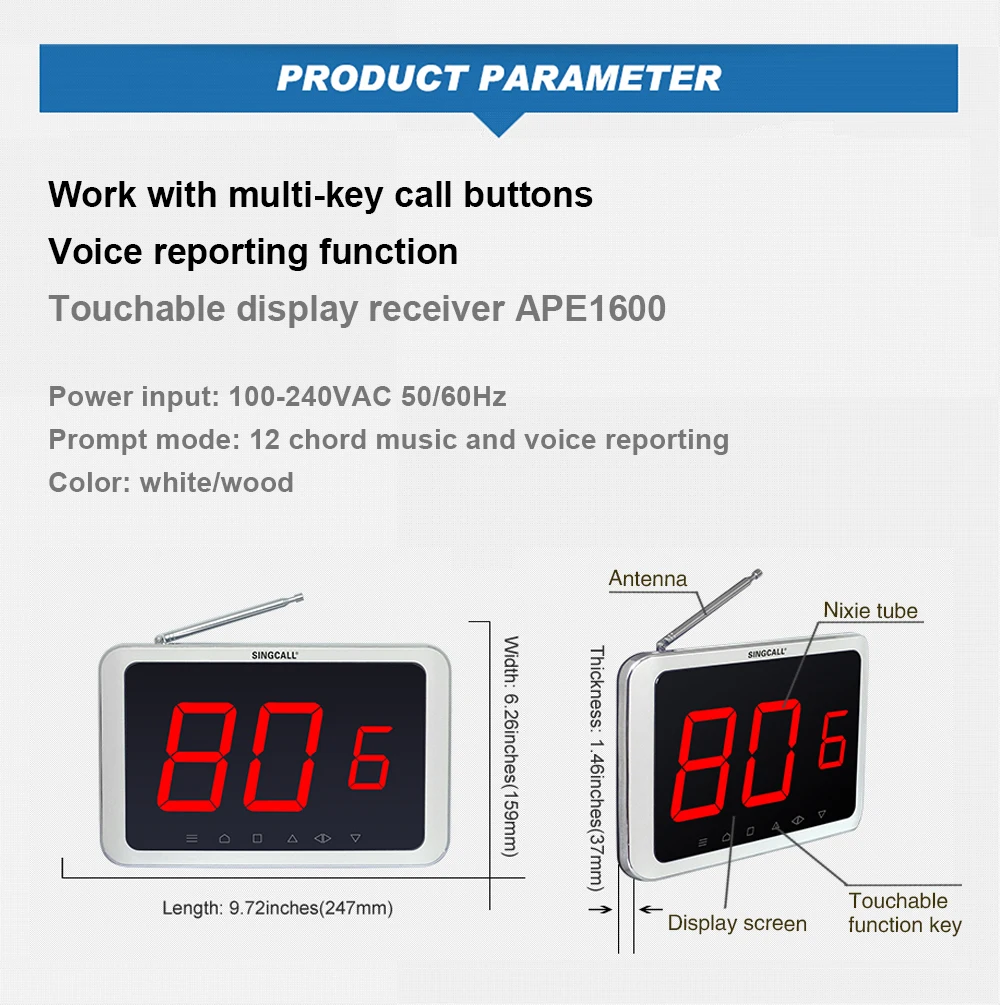 SINGCALL Paging System Wireless for Villadom School Room Calling APE1600 Display Screen Receiver | Компьютеры и офис