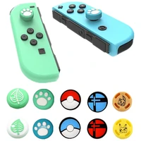 silicone analog joystick grips for nintend switch joycon controller thumb sticks cap skin for switch lite cover accessories
