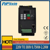 variable frequency drive vfd inverter frequency converter 220v to 2 2kw 3hp 380v 5a for spindle motor speed control