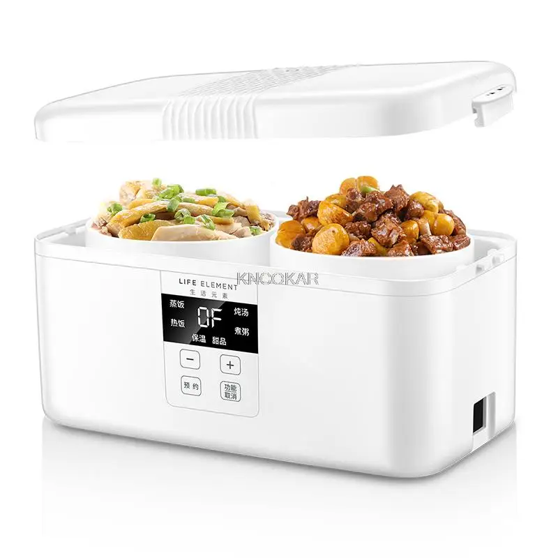 Интеллектуальный автоматический Электрический Ланч-бокс компактная