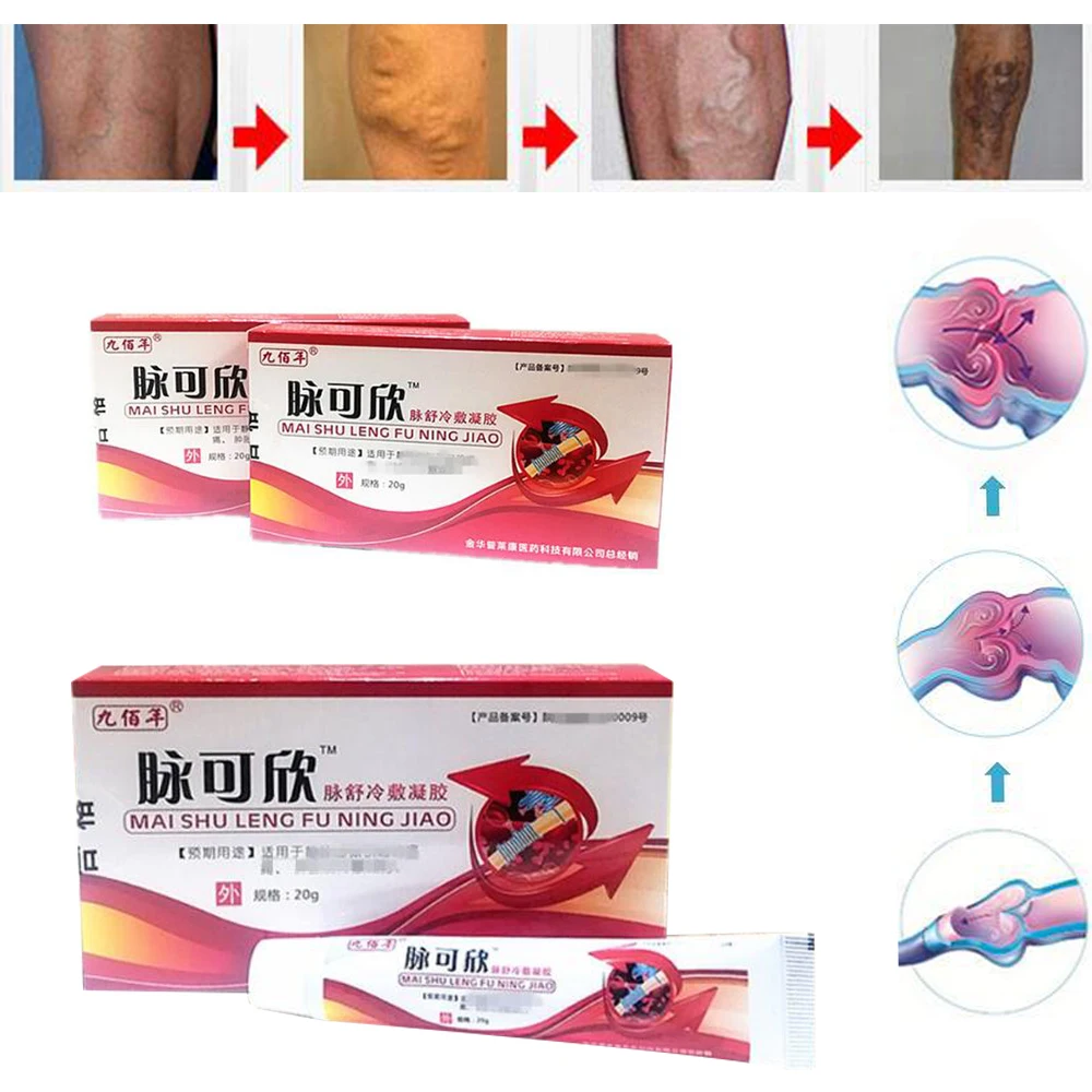 Крем для лечения псориаза новый травяной крем и кожи 15 г ухода за кожей | Красота