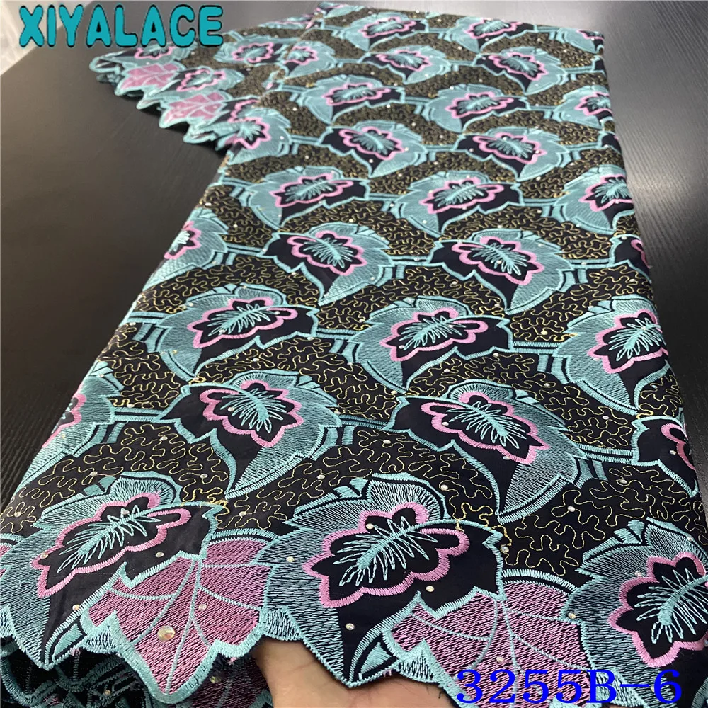 Новейшая французская африканская кружевная ткань фиолетовая швейцарская вуаль