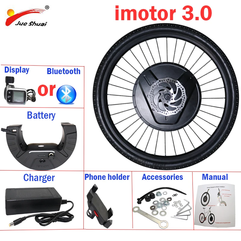 

IMortor 3.0 Electric Bicycle Conversion Kit With APP 20 "24" 26 "700C 29 Electric Motor Bicycle Wheel 36V 350W Kit de conversion