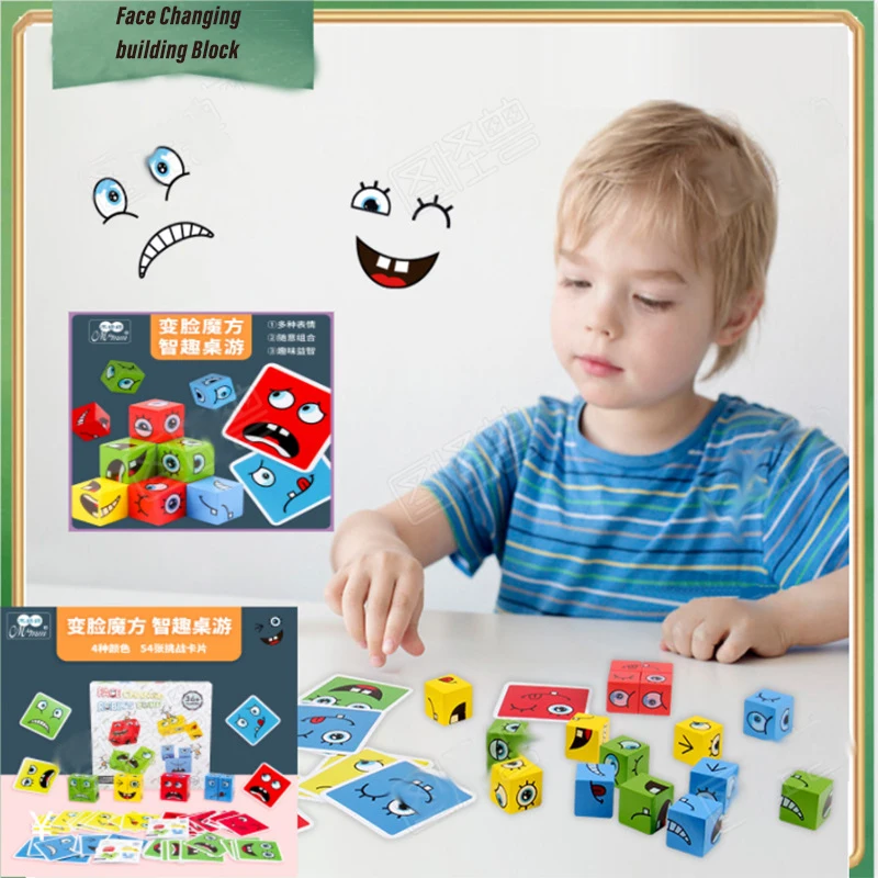 

Детская сборная деревянная обучающая игрушка задача смены лица образовательное логическое мышление взаимодействие родителей и детей