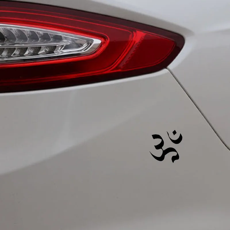 

Art Deco PVC Car Decal Decal Decal Decal Decal Islamic Belief Religion Black/silver 11.6cm * 12.7cm