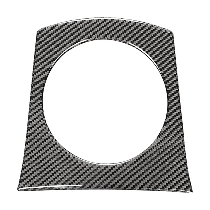 

Carbon Fiber Gear Shift Panel Gear Box Cover Frame Trim for Nissan 350Z 2003-2009