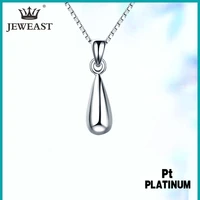 ssqy pt950 pure gold pendant real platinum solid gold charm nice beautiful upscale trendy fine jewelry hot sell new 2020