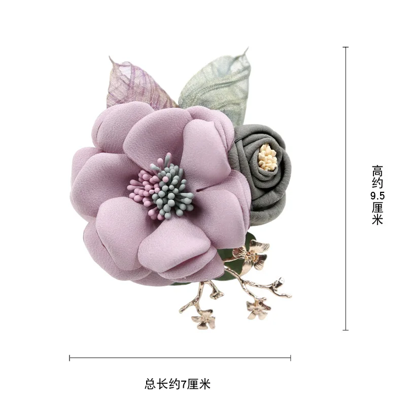 Трендовые романтические милые тканевые броши в виде цветов Высококачественная
