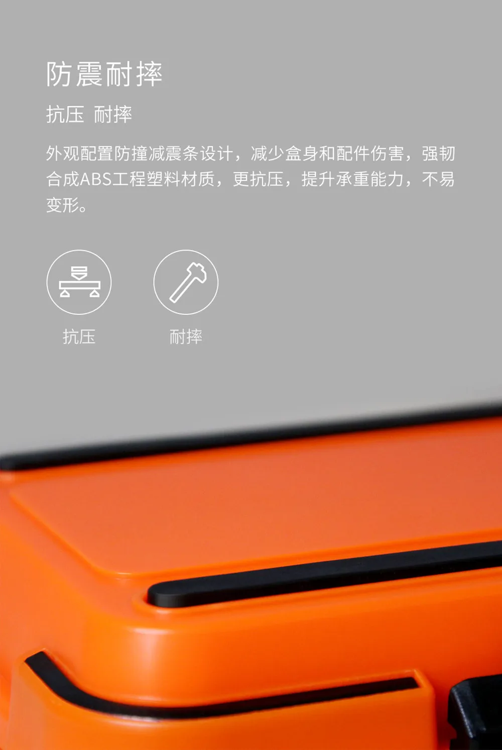 Xiaomi Mijia YEUX многофункциональный крючок Набор аксессуаров рыболовные снасти рыба крючок водонепроницаемый рыболовный ящик для рыбалки