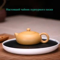 zisha handmade kettle tea set green tea teapot ceremony gift purple clay teapot