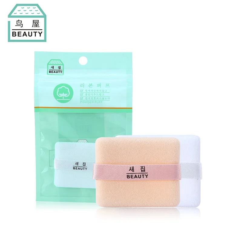 

Пуховая пуховка для лица, квадратная отдельная пуховка с застежкой-молнией, пуховка для пудры для макияжа N365