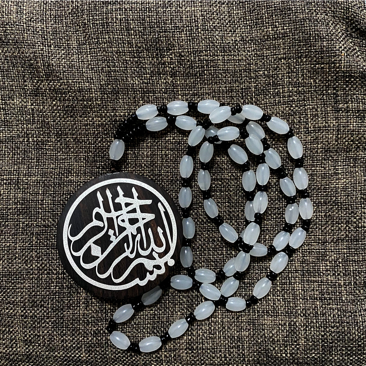

Muslim Islamic Pendant Necklace Carving Religious Belief Jewelry Unisex Universal Ebony Wood Inlaid Sterling Silver