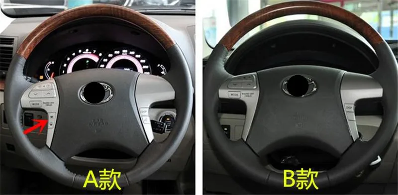 2 шт./лот ABS углеродное волокно зерно или деревянное руля украшение для 2006 2011 Toyota
