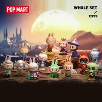 pop mart whole box labubu the monsters space advanture series blind box collectible cute kawaii toy figures birthday gifts