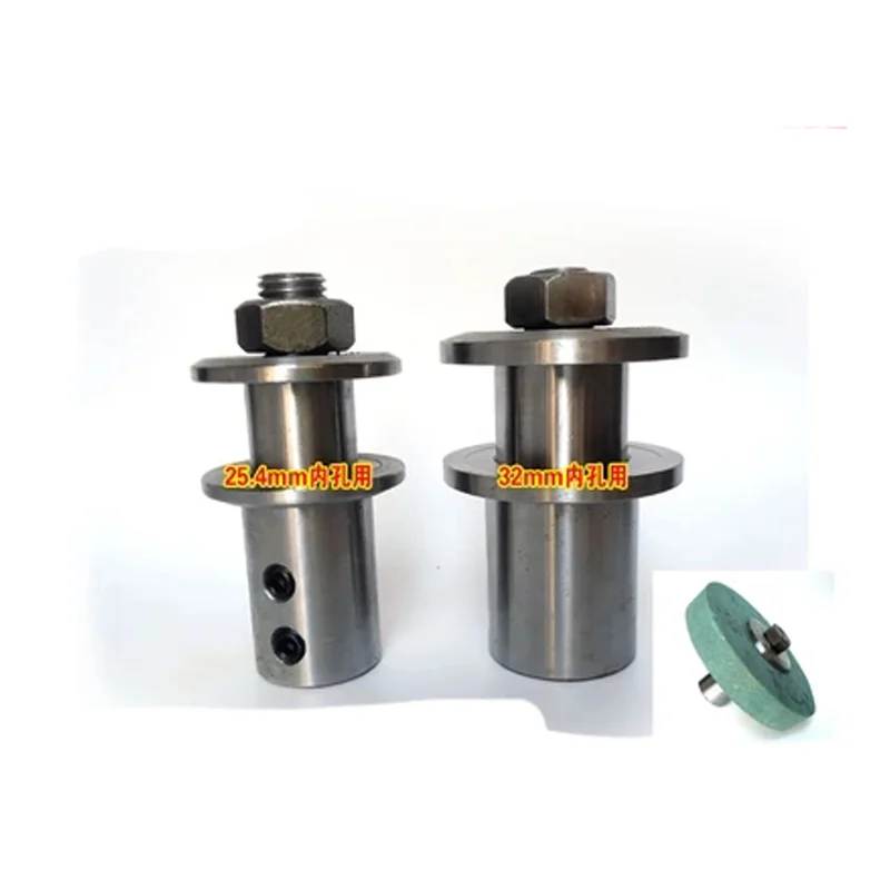 

19mm hole spindle to 25.4/32mm inner hole diamond grinding wheel chuck jade carving machine accessories tool