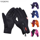 VEQKING, ветрозащитные походные перчатки с сенсорным экраном, мужские и женские Зимние флисовые теплые спортивные перчатки для улицы, противоскользящие велосипедные перчатки