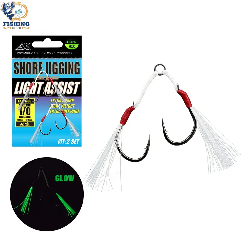 

LAT-L Fishing Luminous Double Assist Hook Set Iseama Hooks High Carbon Steel Fish Hooks Japan Light Spinning Saltwater Jig