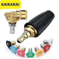 pressure washer accessories kit 4 0 rotating turbo nozzle 14 inch quick connect pivoting couplerwith 7 spray nozzle tips