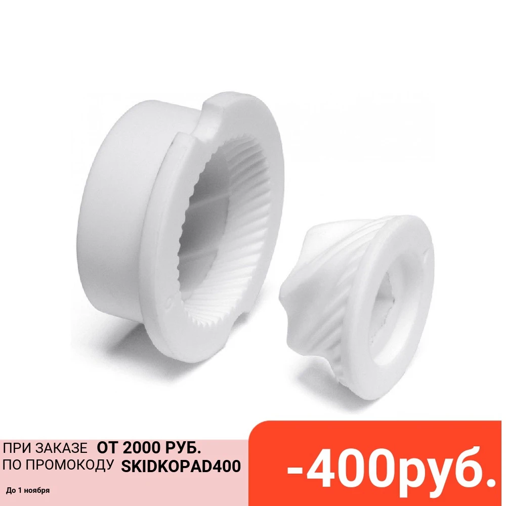 Мельница для соли Cole &amp Mason Cube 145 мм цвет прозрачный h335020 | Дом и сад