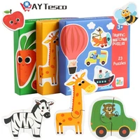 children education toy wooden matching puzzle animal transportation vegetables jigsaw set kids early learning toys gift for baby