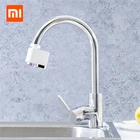 Автоматический индукционный смеситель Xiaomi Mijia, умный датчик насадки на кран, инфракрасное устройство, Регулируемая Экономия воды для кухни