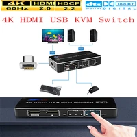 2 port hdmi usb kvm 4k switcher splitter 4k 60hz rgbyuv 4%ef%bc%9a4%ef%bc%9a4 hdr hdmi 2 0 switcher 2x1for sharing printer keyboard mouse