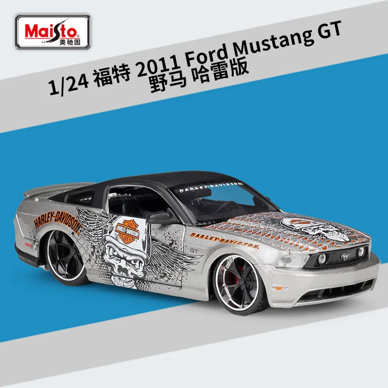 2011 Ford Maisto 1:24 1967 Ford Mustang GT сплав модель автомобиля ремесла Коллекция украшения игрушки инструменты подарок - Цвет: 2011 Ford