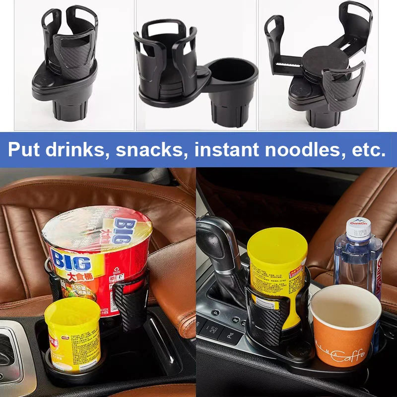 2 в 1 Автомобильный нескользящий держатель для стакана вращающийся на 360 градусов