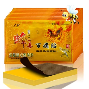 Пластыри ортопедические с пчелиным ядом для снятия боли в суставах, шее, спине, теле, массажа, релаксации, 176 шт.22 упаковки