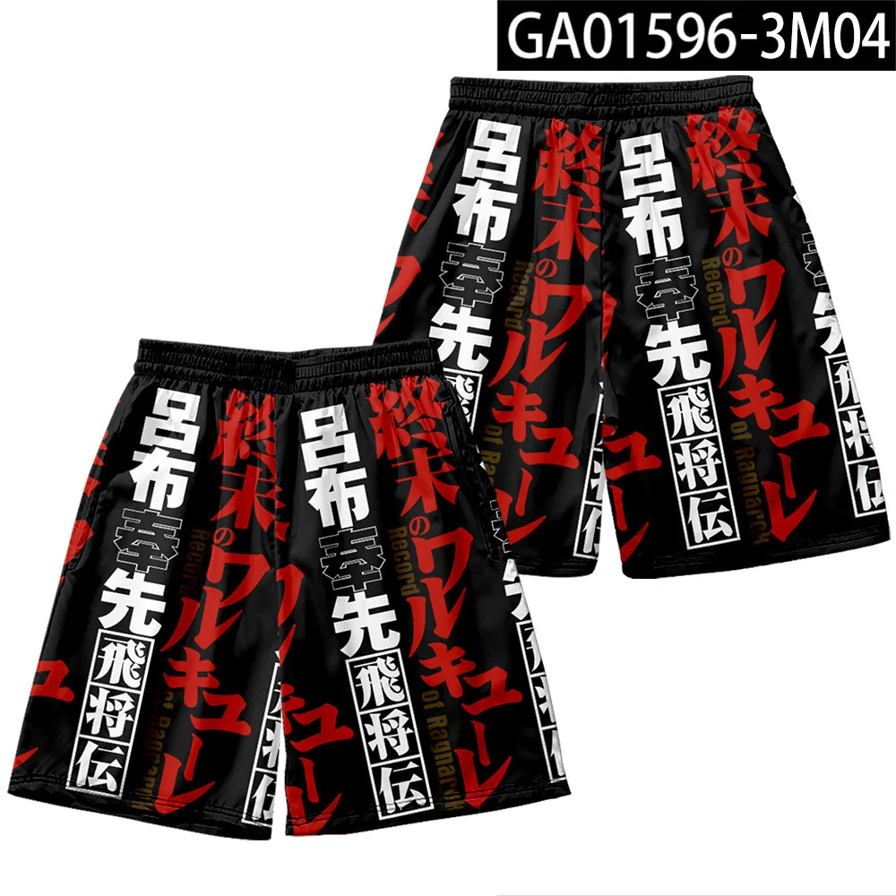 Толстовка с капюшоном для мужчин и женщин Японская уличная одежда в стиле